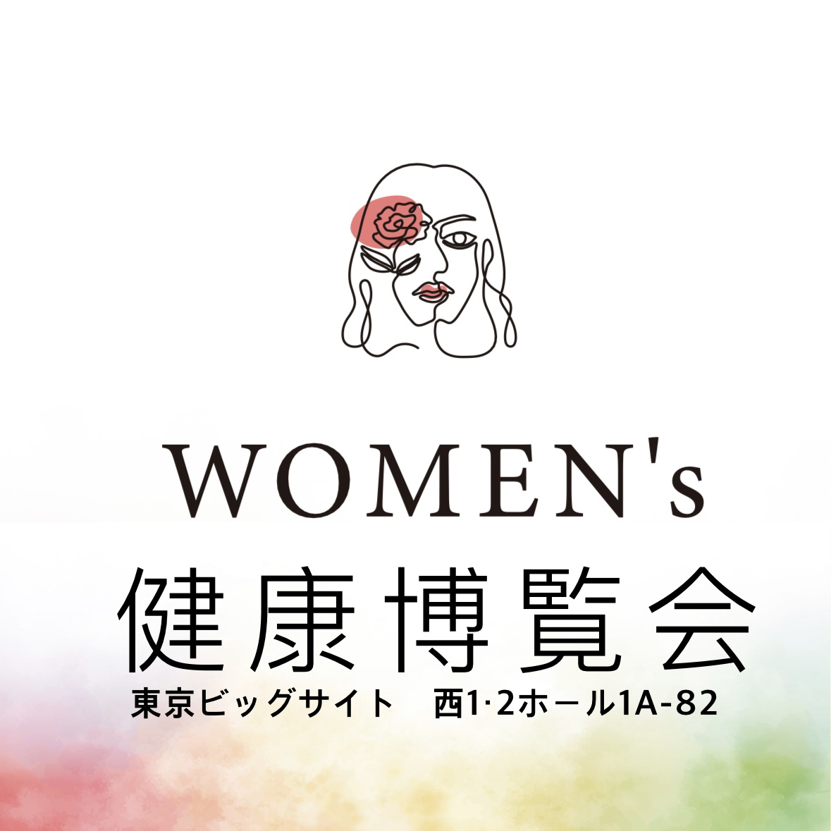 womens_kenpaku